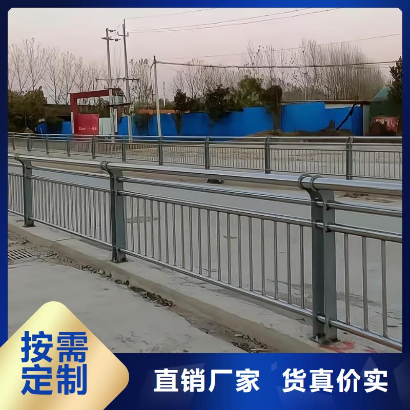  河道護欄從源頭保證品質(zhì)