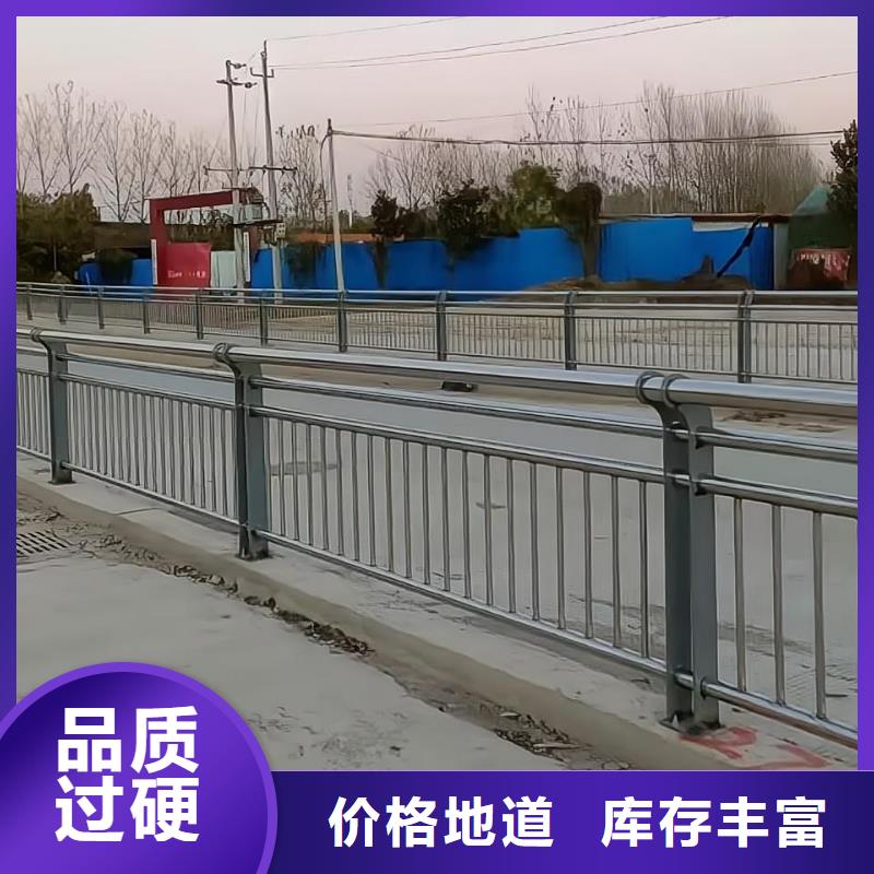 道路護(hù)欄自產(chǎn)自銷