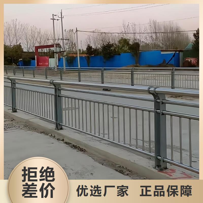 河道護(hù)欄-橋梁景觀欄桿專注細(xì)節(jié)更放心