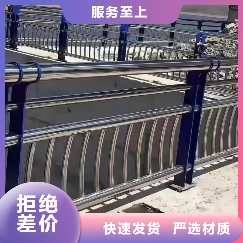 河道護(hù)欄細(xì)節(jié)之處更加用心