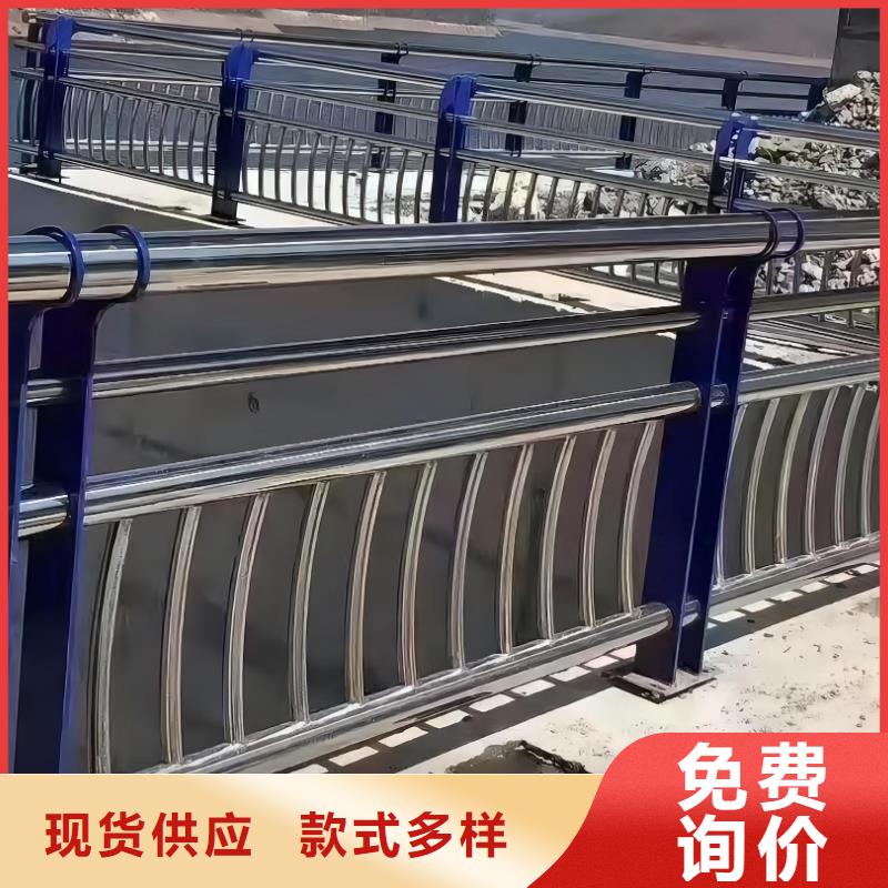 河道护栏_桥梁防撞栏杆立柱好货采购