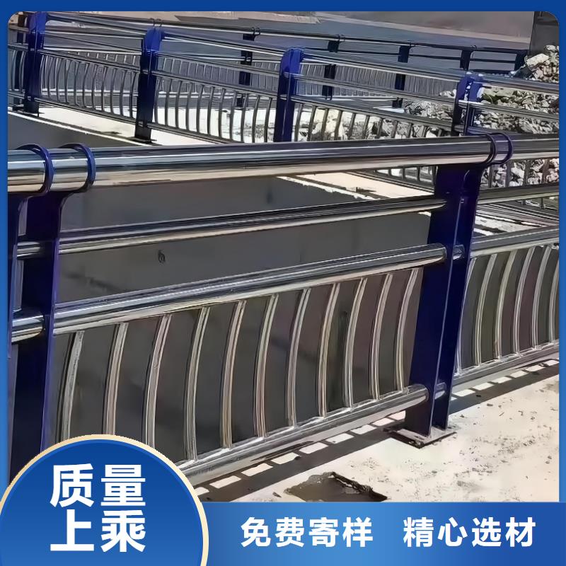 河道護(hù)欄您身邊的廠家