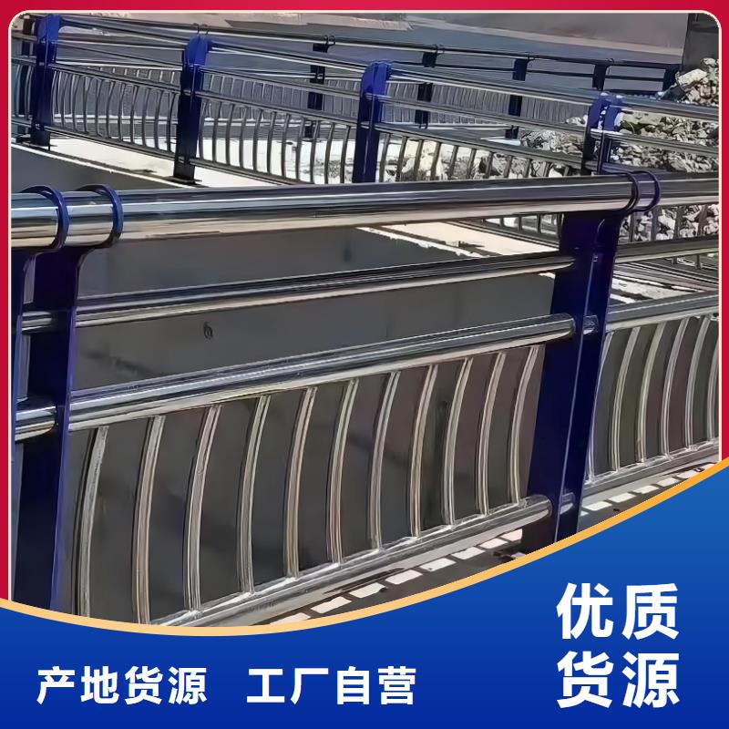  河道护栏严谨工艺