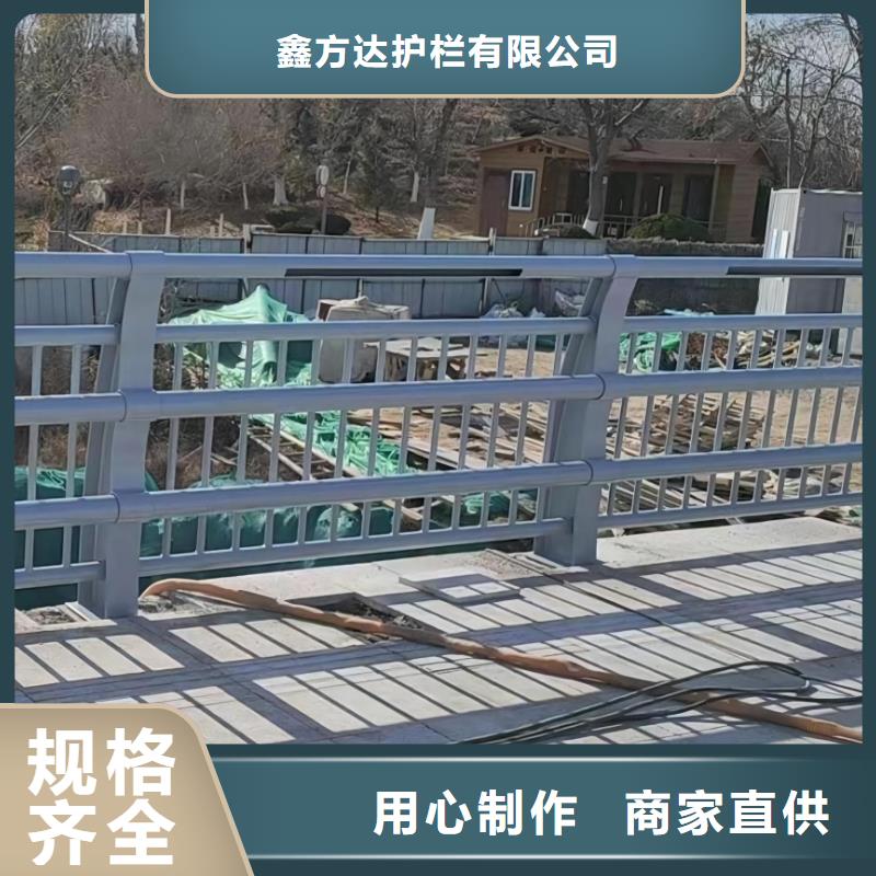  河道护栏服务始终如一
