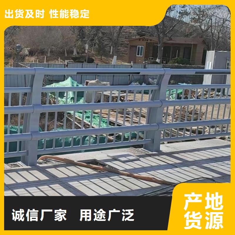 橋梁護(hù)欄_來電咨詢