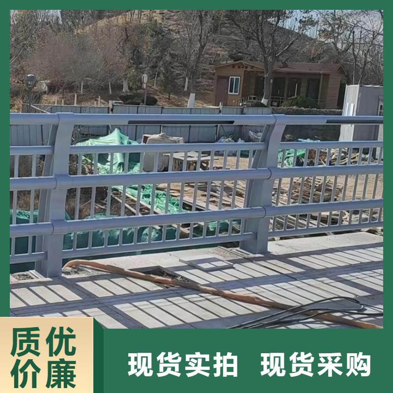 河道護欄詳細參數