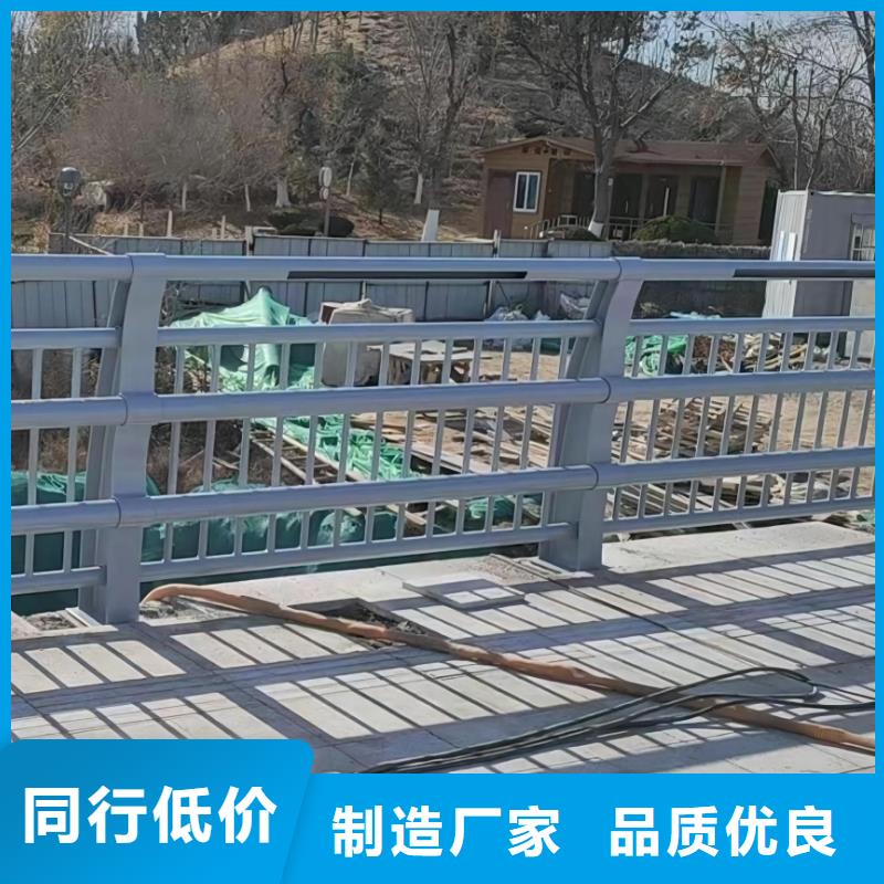 河道护栏质量牢靠