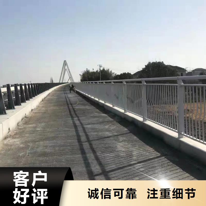 河道护栏_桥梁防撞栏杆立柱好货采购