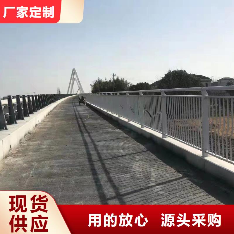 河道護(hù)欄誠(chéng)信可靠