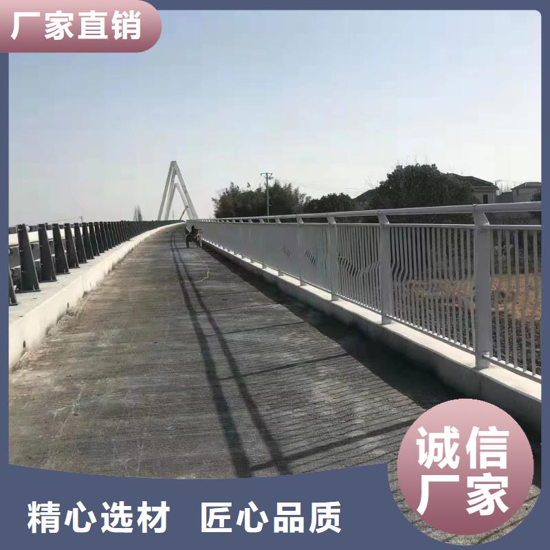 河道護(hù)欄立柱橋梁防撞護(hù)欄滿足客戶需求