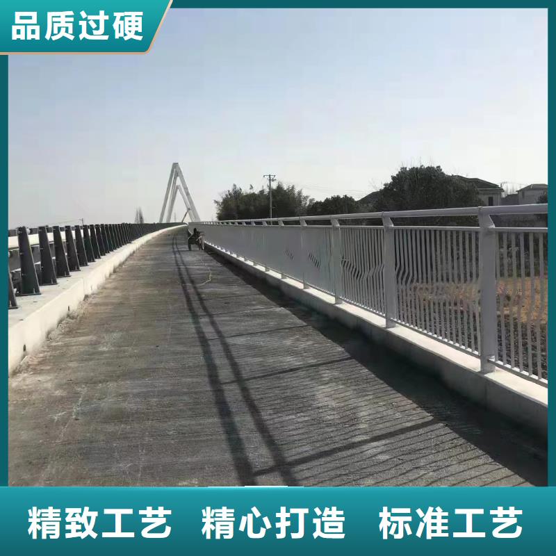 道路护栏自产自销