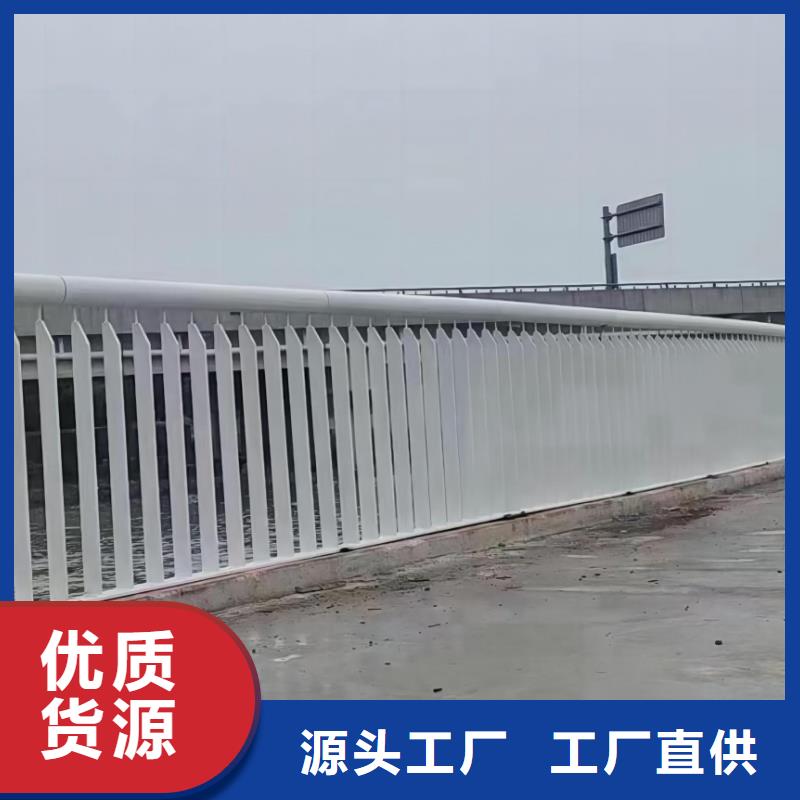 不銹鋼復(fù)合管護(hù)欄價格合理