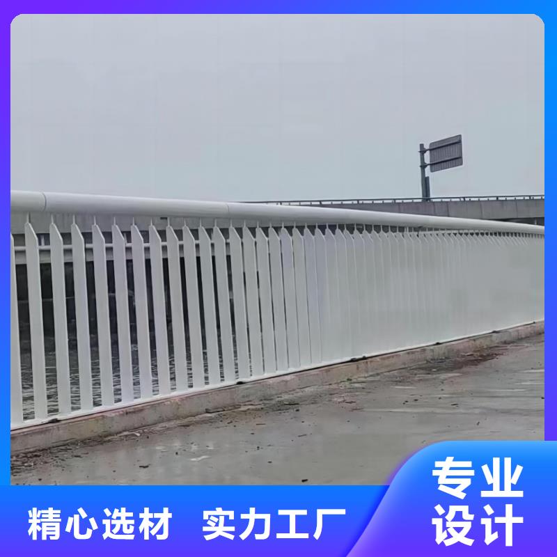 河道護(hù)欄廠家技術(shù)完善