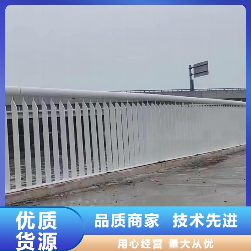 河道護欄自產(chǎn)自銷