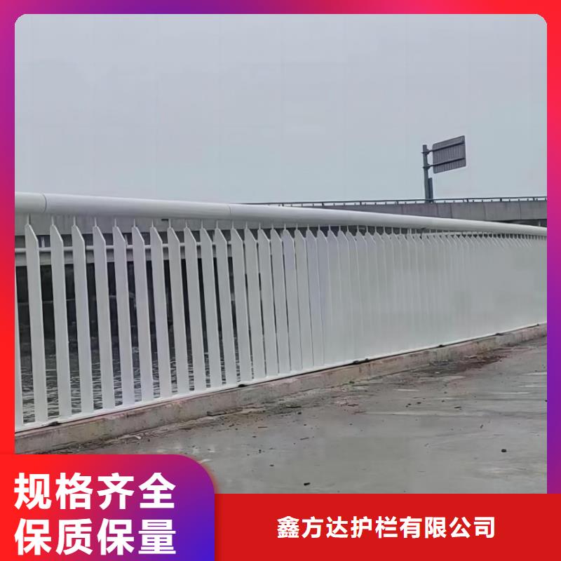 河道護欄滿足多種行業(yè)需求