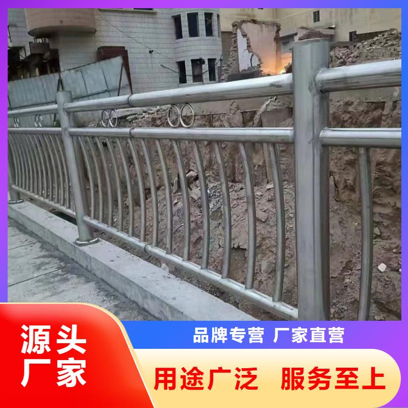 河道护栏实体诚信经营