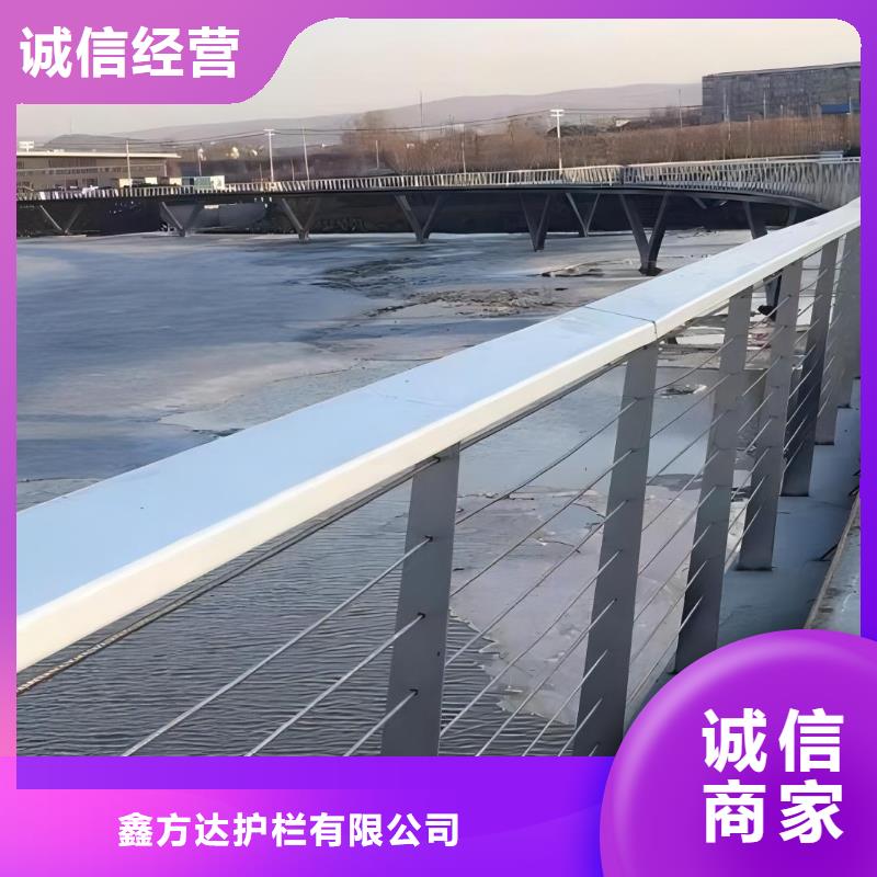 河道護(hù)欄橋梁護(hù)欄立柱廠家新品