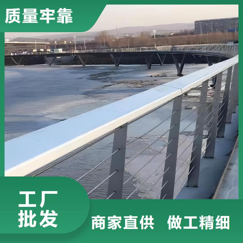 河道护栏钢丝绳护栏栏杆当地厂家值得信赖