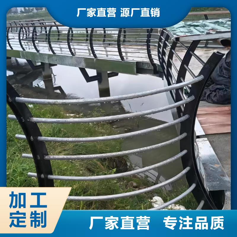河道护栏今年新款
