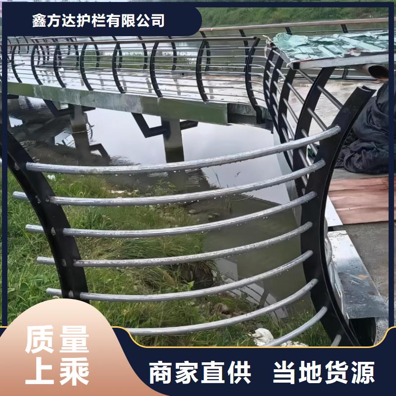 優(yōu)惠的不銹鋼景觀護(hù)欄實(shí)體廠家