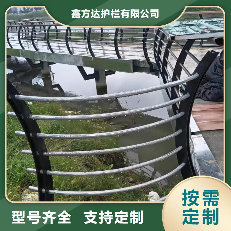  河道护栏欢迎来厂考察