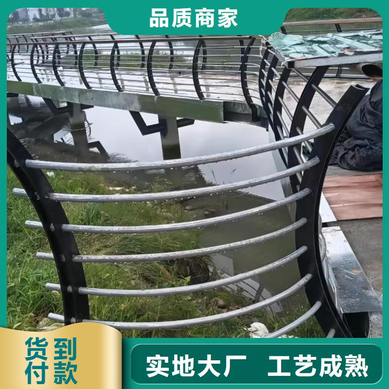 河道護欄專業(yè)設計