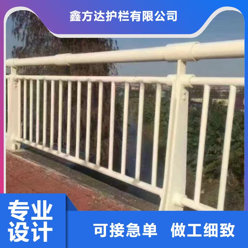 道路護(hù)欄價格合理的廠家