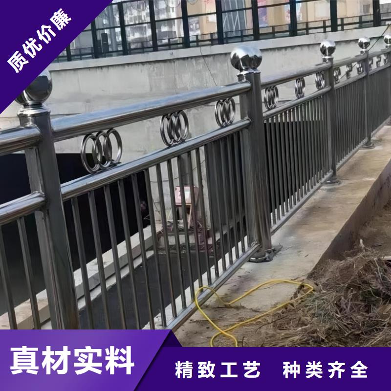 人行道護(hù)欄-人行道護(hù)欄量大從優(yōu)