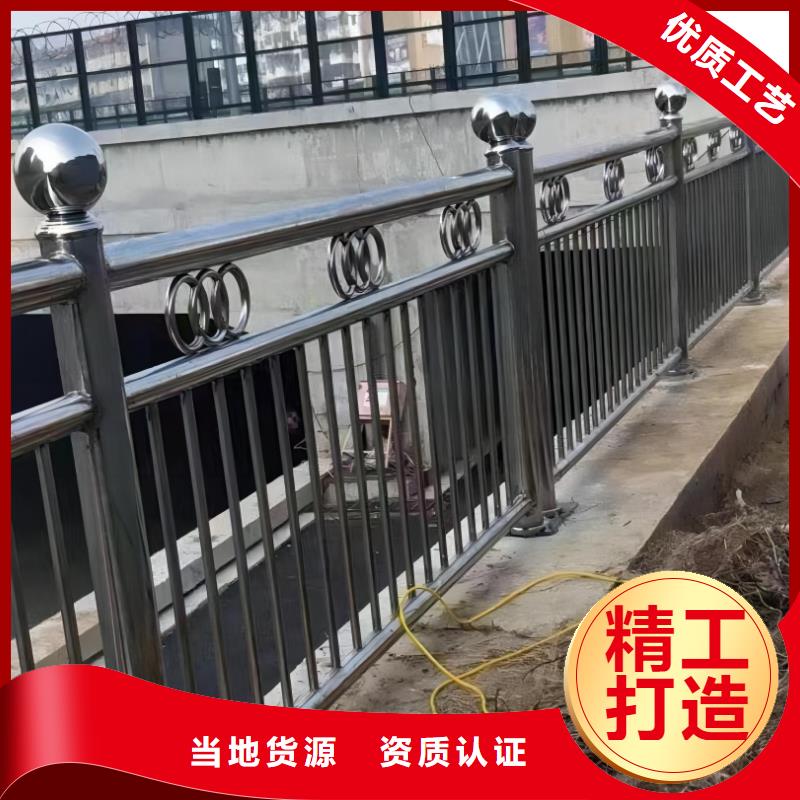  河道护栏按需定做