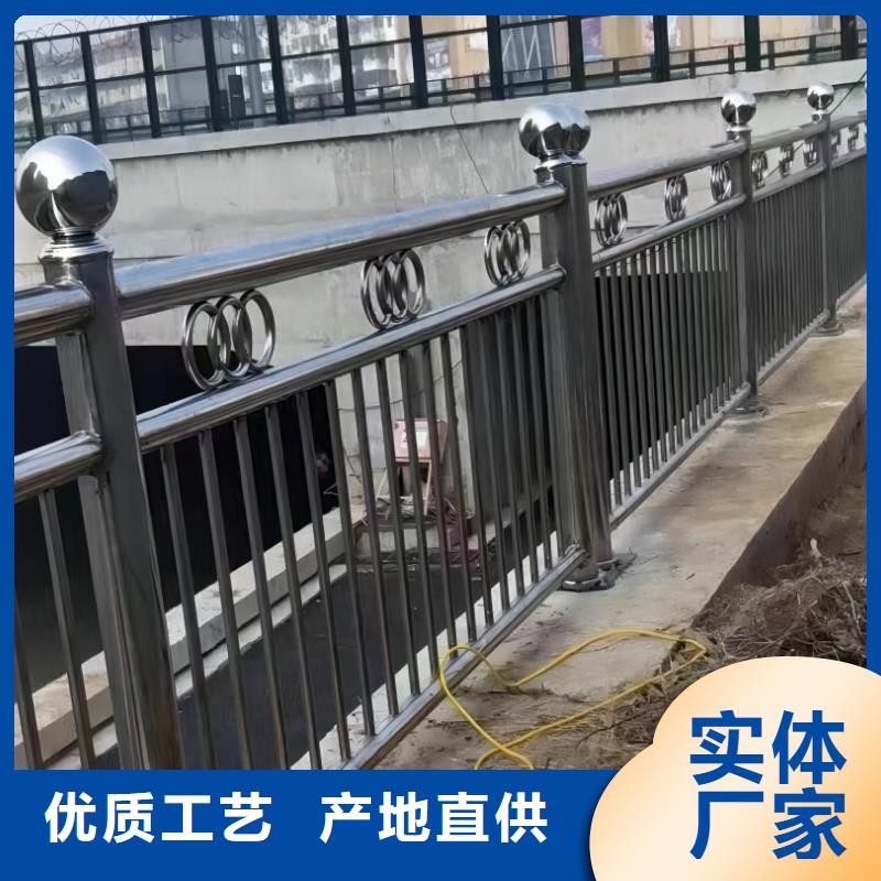 河道護(hù)欄庫存充足