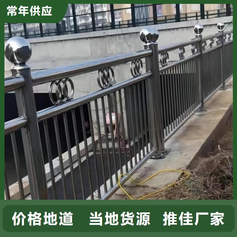 景观护栏全国配送