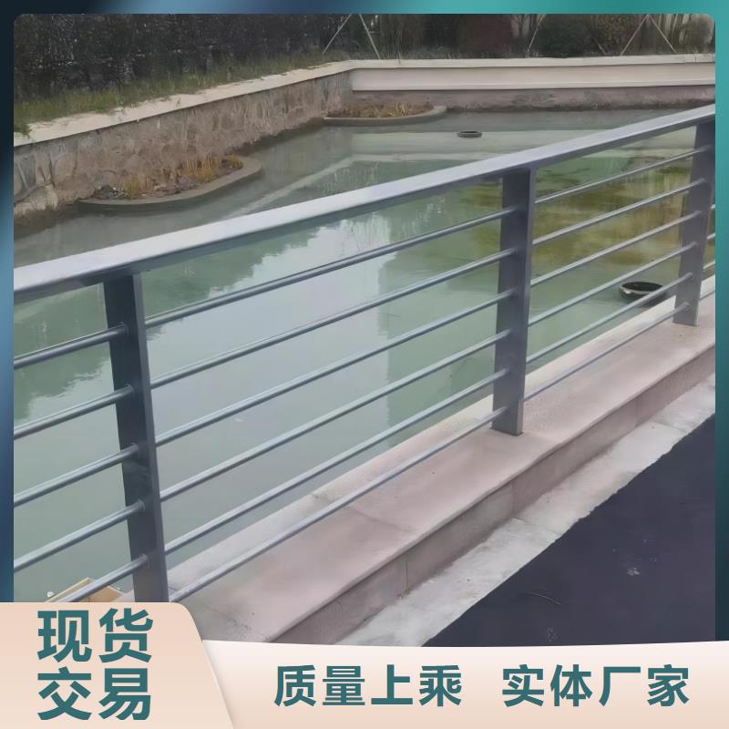 河道護欄橋梁護欄立柱廠家新品