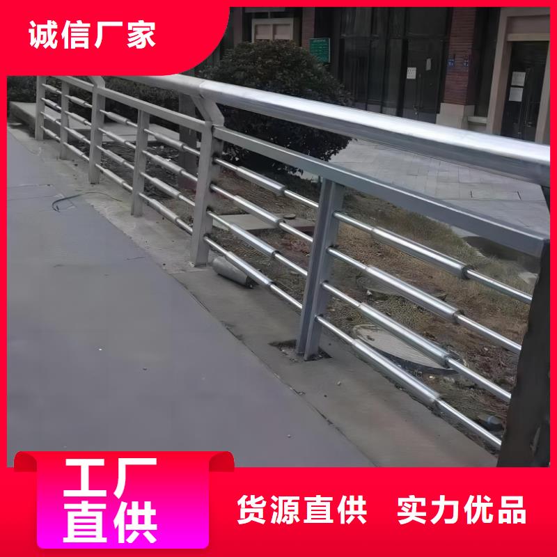 不銹鋼復(fù)合管河道護(hù)欄-供應(yīng)廠家