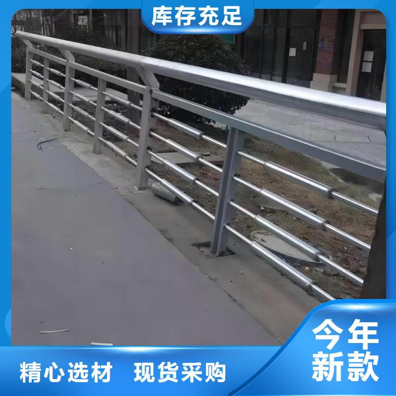 河道護(hù)欄,防護(hù)欄按需定制