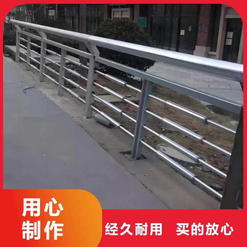 河道护栏现货批发