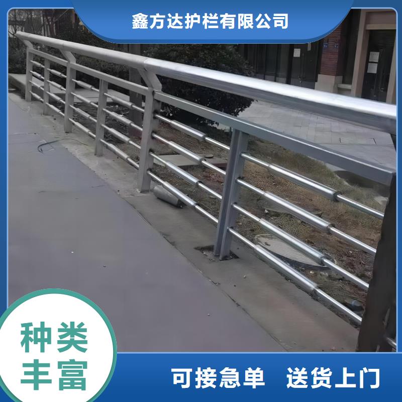  河道护栏优质工艺