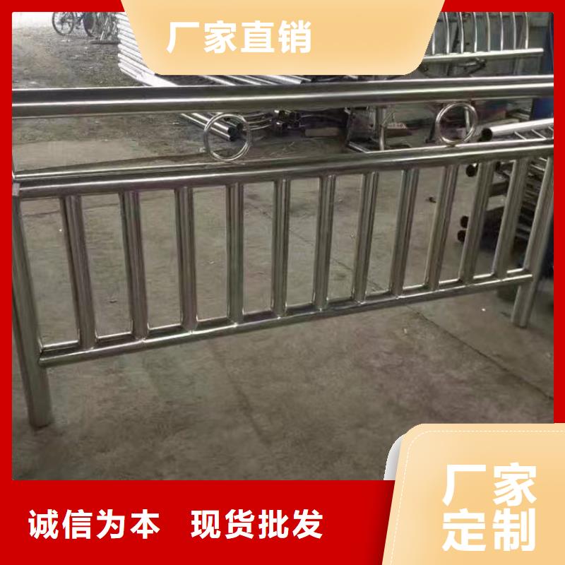 优选：不锈钢复合管人行道护栏口碑厂家