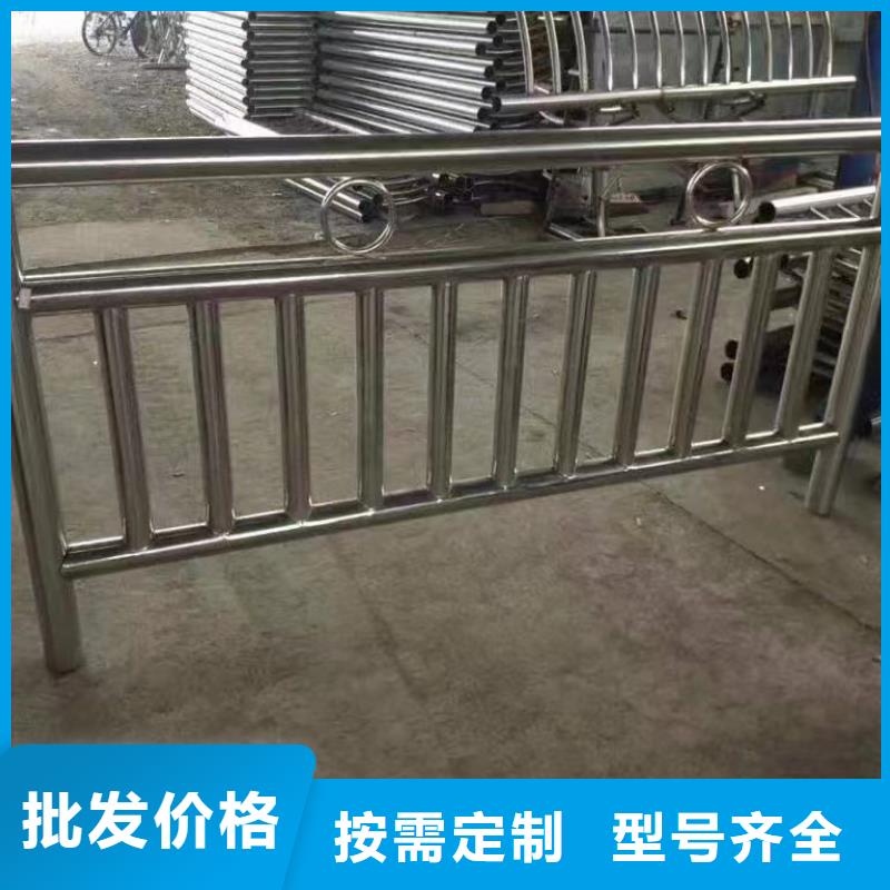 河道護欄源廠直銷