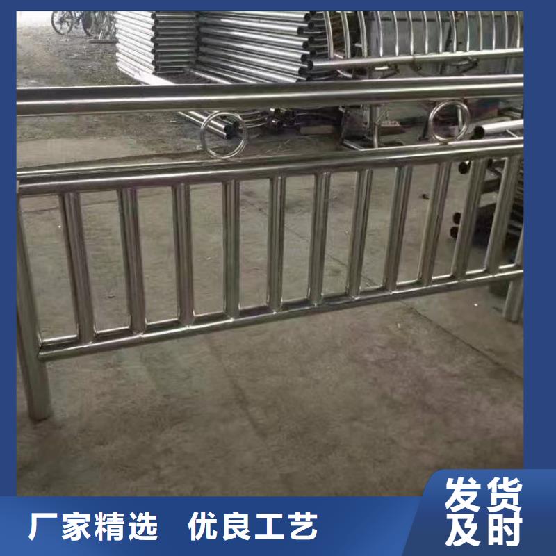 河道護欄橋梁防撞護欄欄桿廠家直銷直供