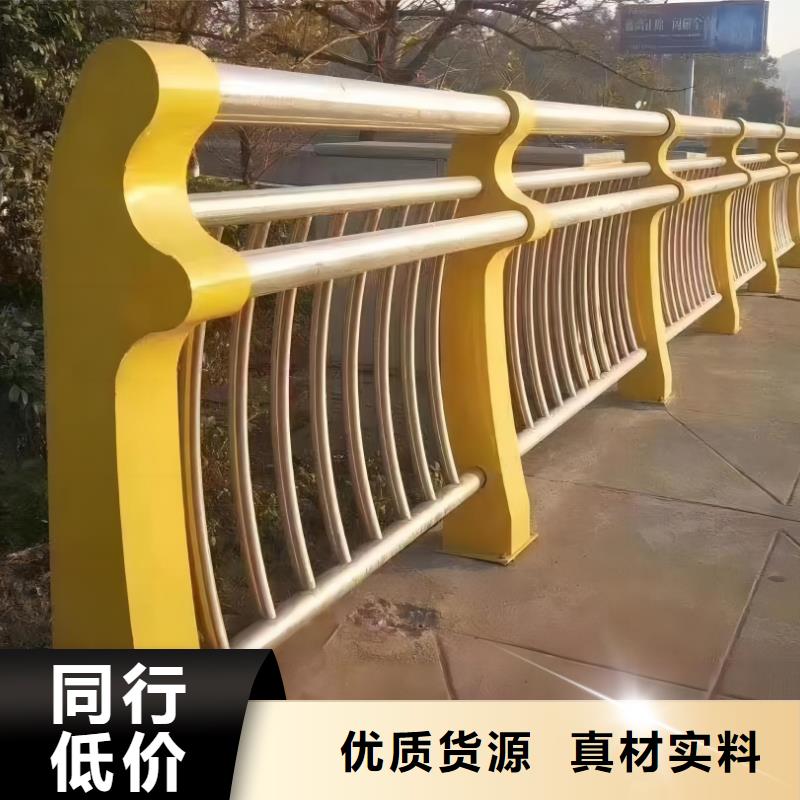 采购不锈钢复合管人行道护栏必看-售后保证