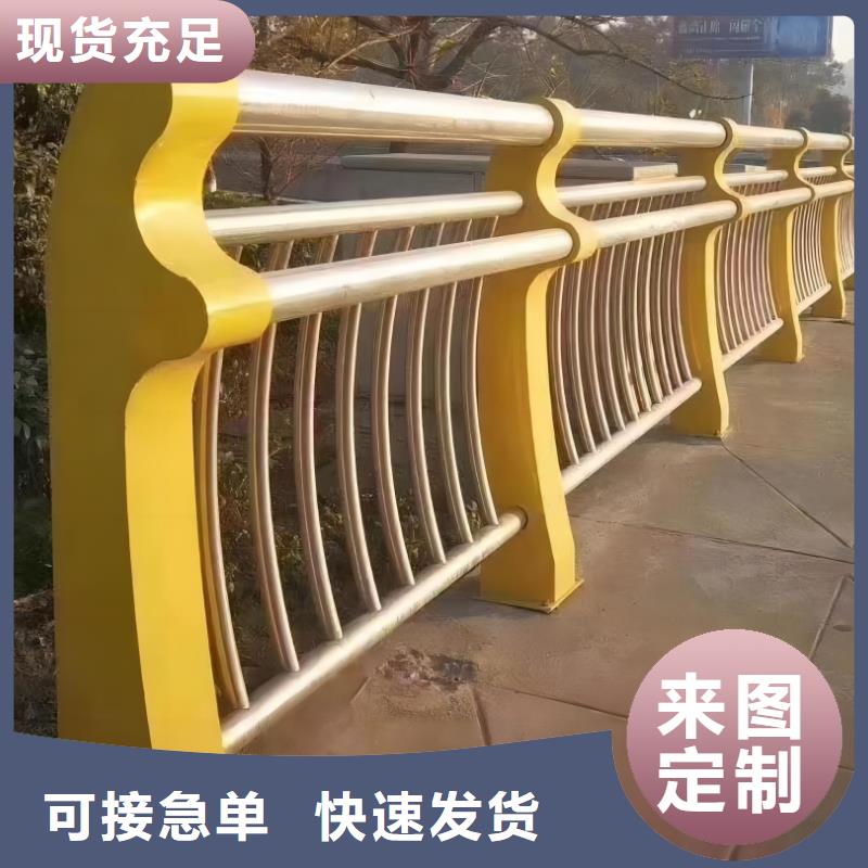 景觀護(hù)欄材質(zhì)好