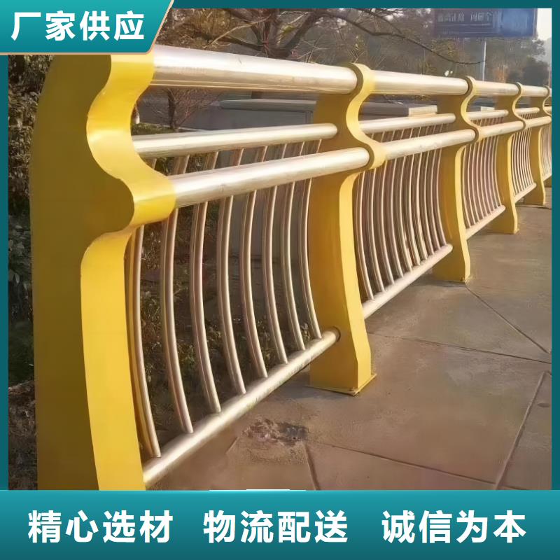 河道护栏实力见证