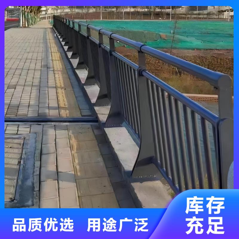 河道護欄按需定制