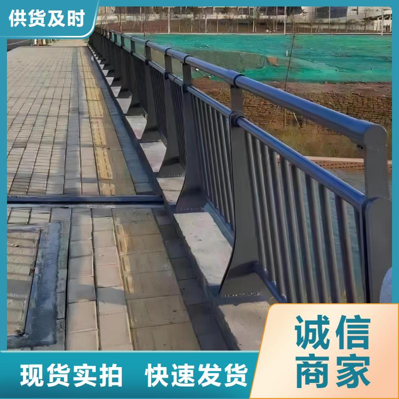 河道护栏出厂价