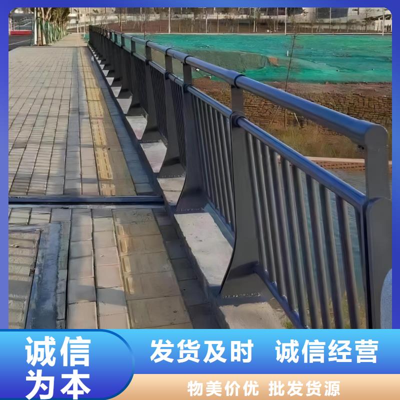 河道護欄-橋梁景觀欄桿專注細節(jié)更放心