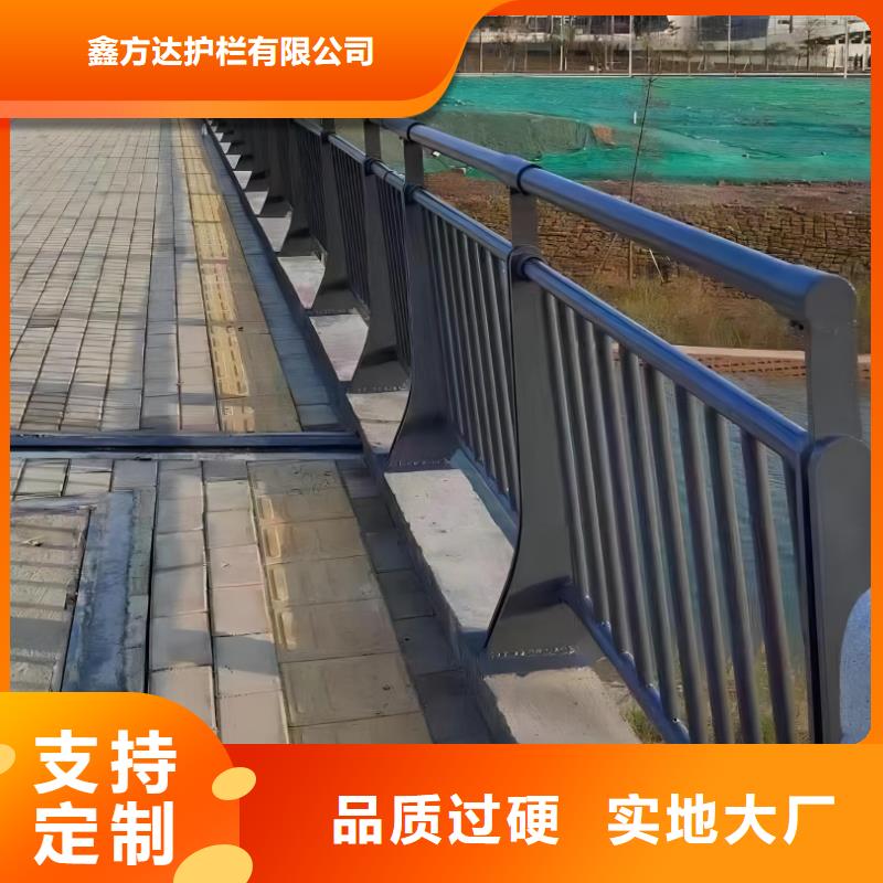 河道护栏支持拿样