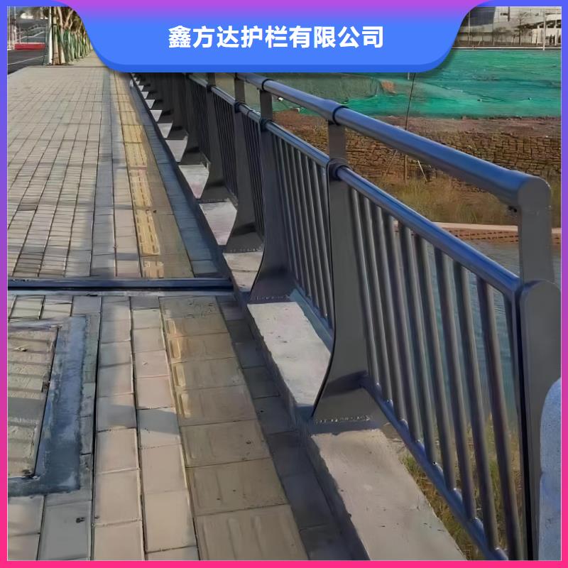  河道護(hù)欄專業(yè)廠家