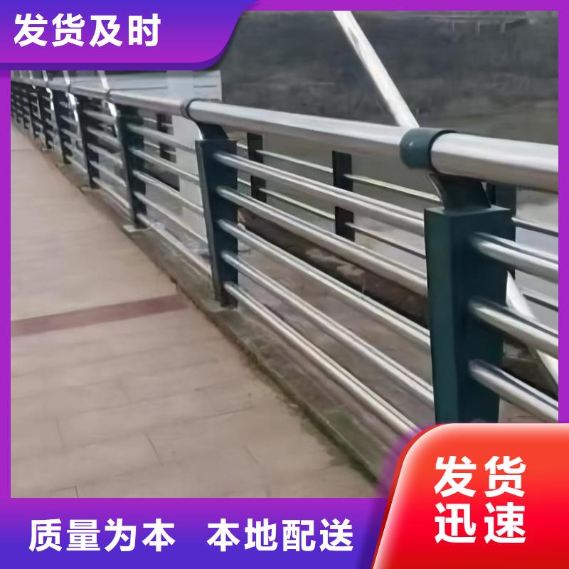  河道護(hù)欄價格有優(yōu)勢