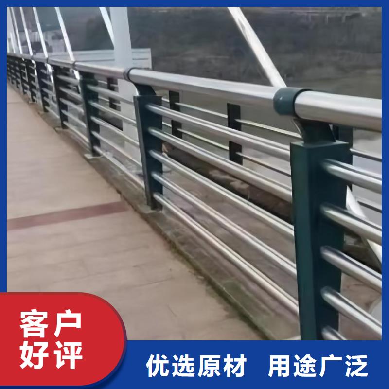河道护栏主推产品
