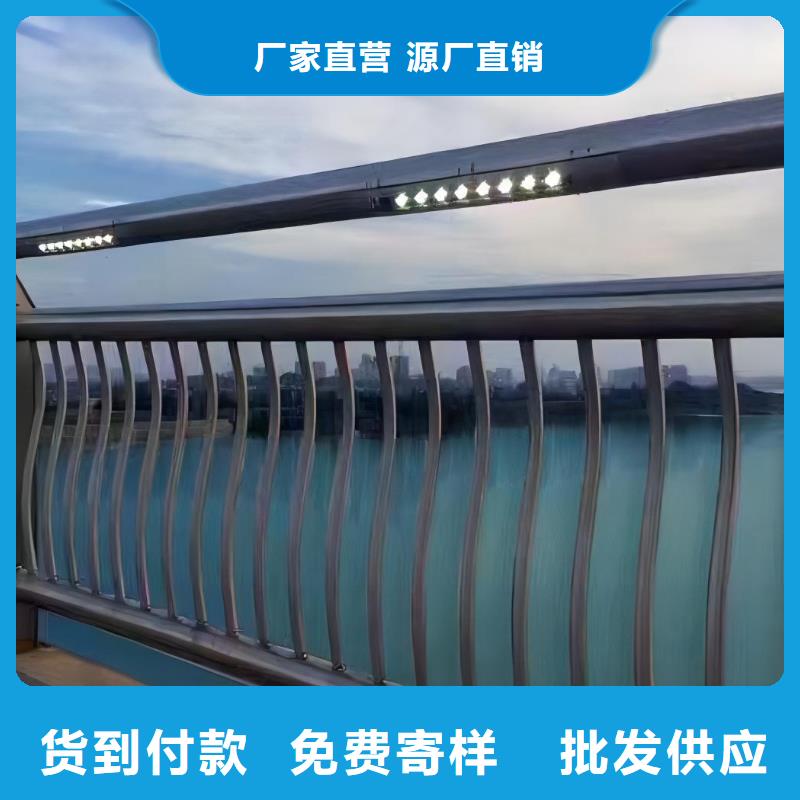 河道護(hù)欄橋梁防撞護(hù)欄欄桿銷售的是誠信